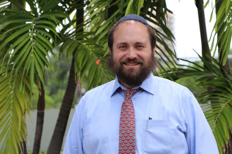 Rabbi Ari Karp, M.S. Ed