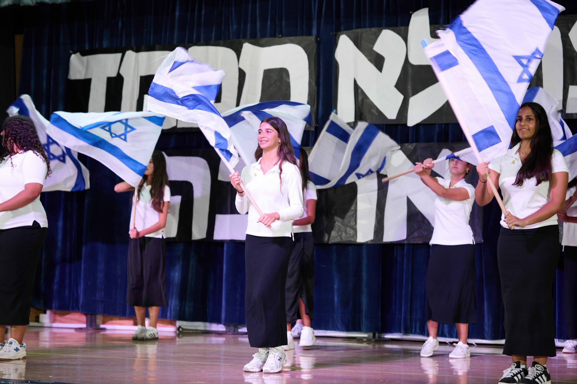 An Unforgettable Evening: CommUNITY for Israel @ 77
