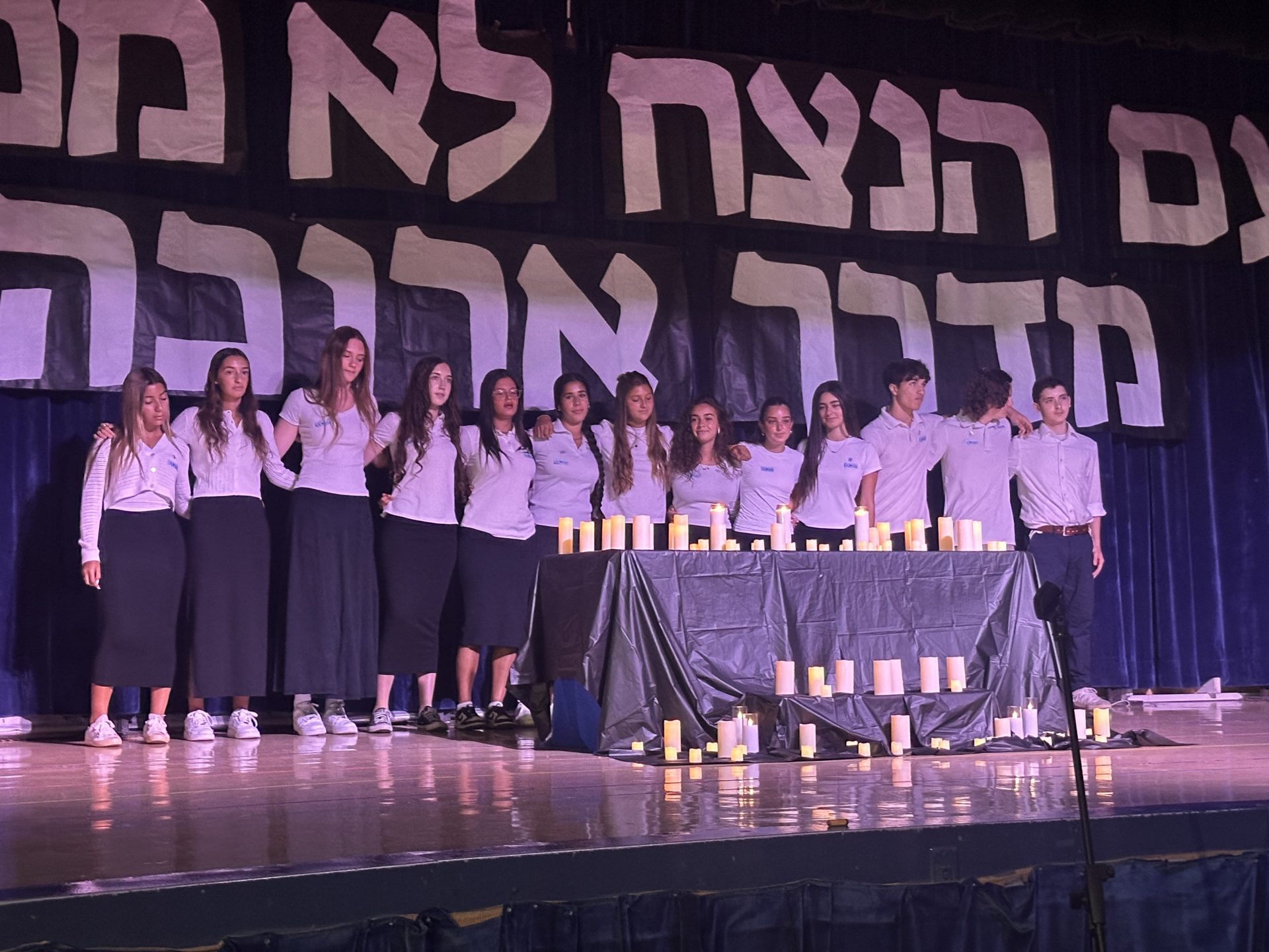 Yom Hazikaron Around Campus