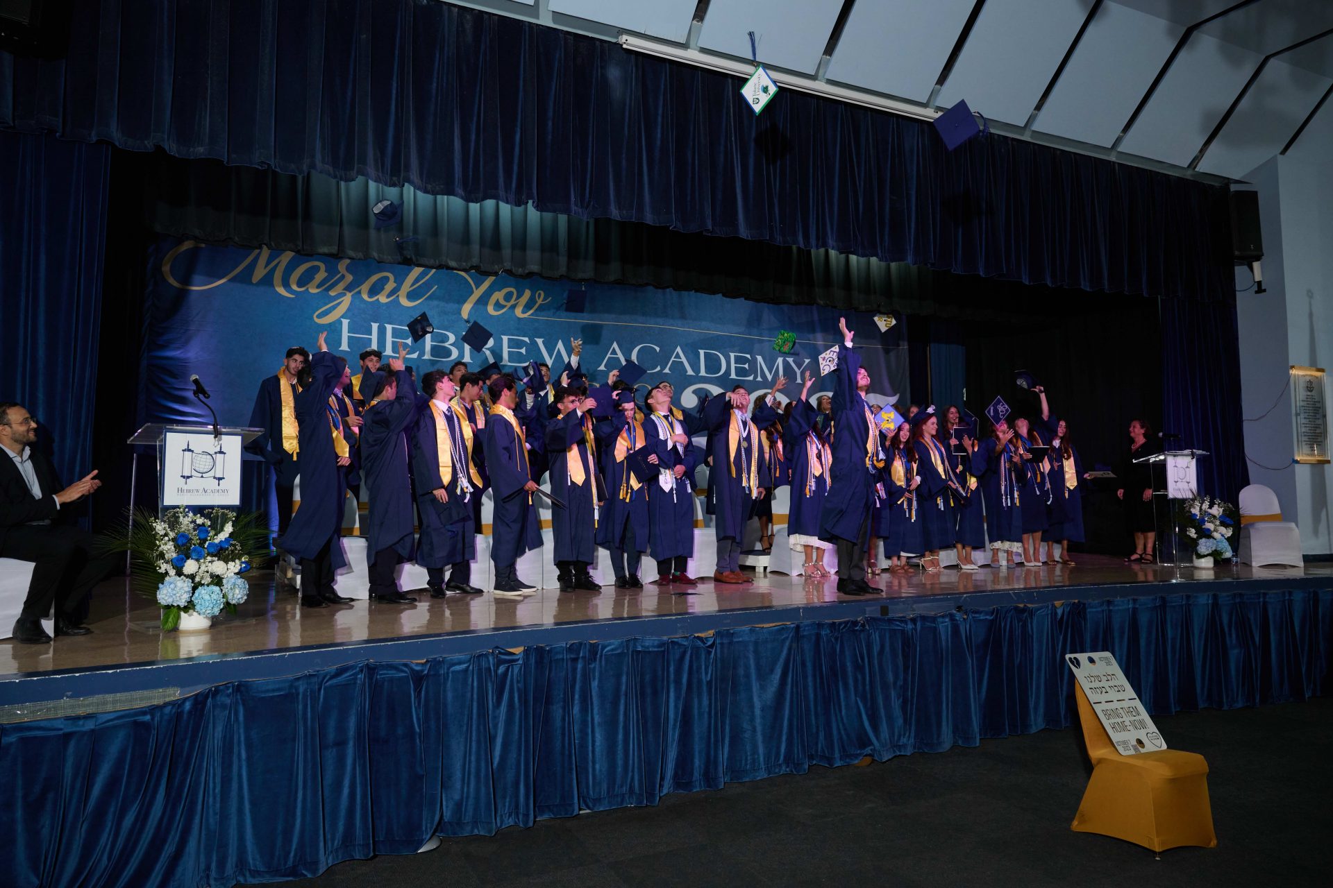 Mazal Tov to the Class of 2025!