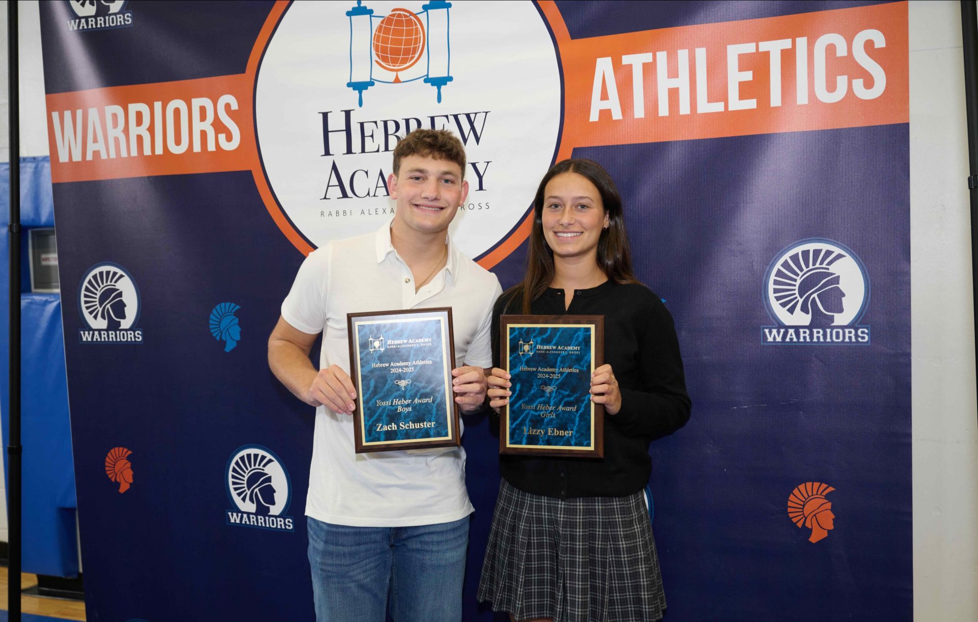Hebrew Academy Honors Student-Athletes at Annual High School Sports Banquet